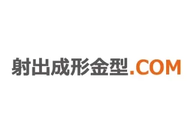 その他業界